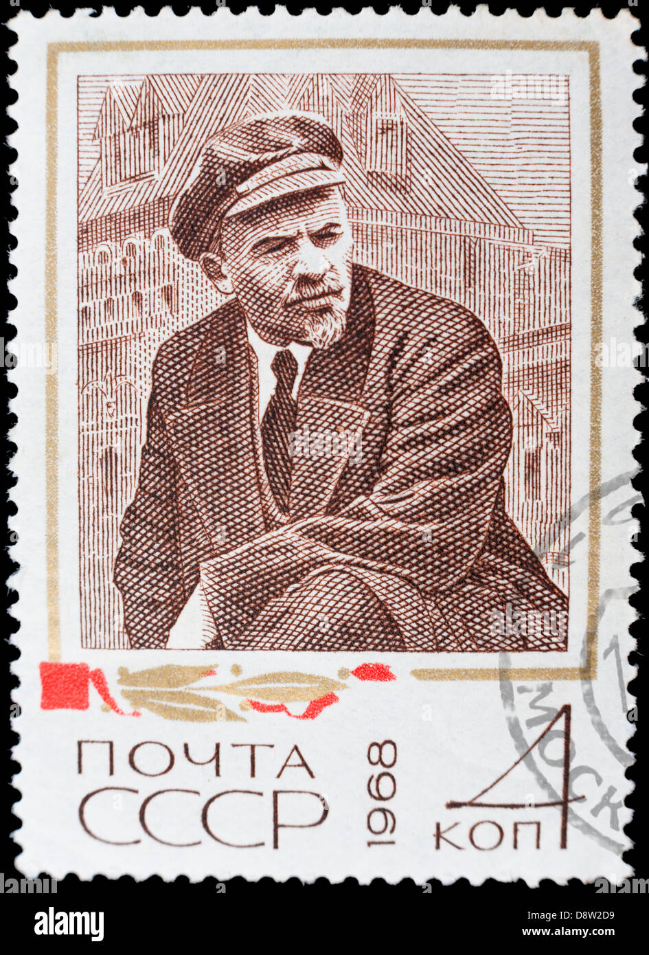 stamp with Lenin Stock Photo - Alamy