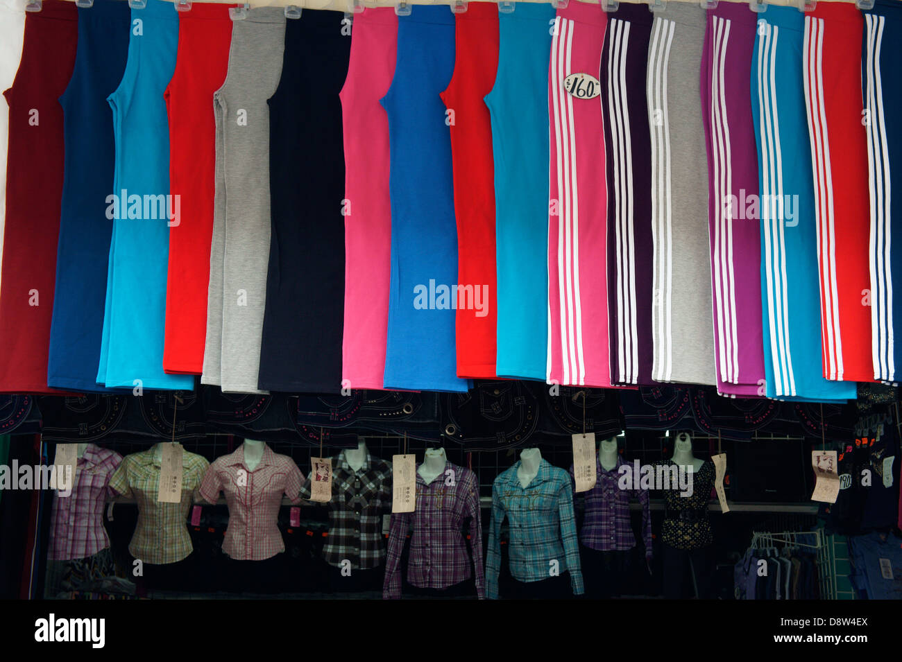 Women's sport Slacks and shirts for sale in a shopping mall in downtown Merida, Yucatan, Mexico Stock Photo