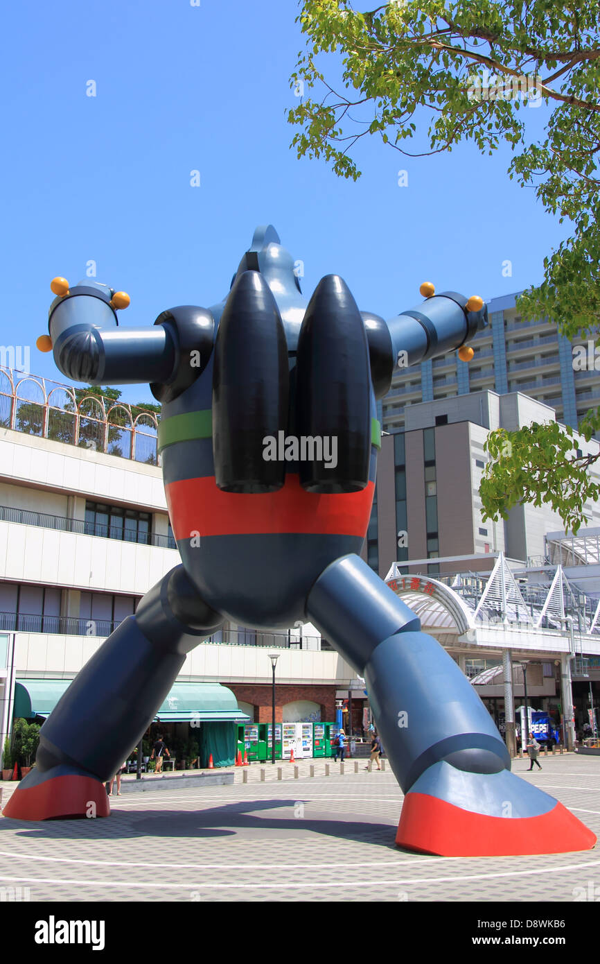 Gigantor hires stock photography and images Alamy