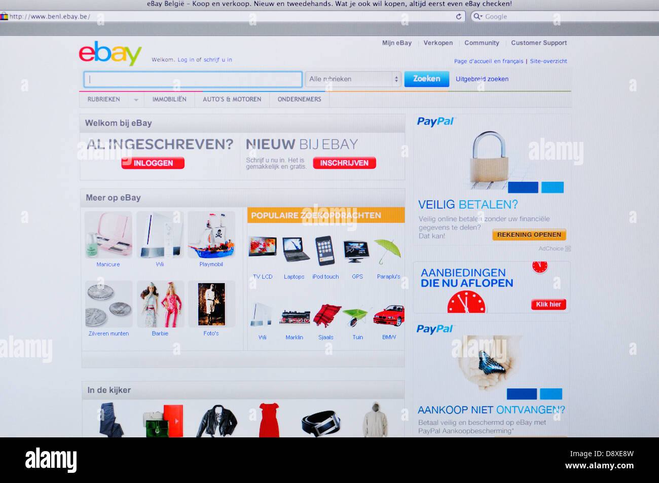 Belgium eBay online shopping website Stock Photo