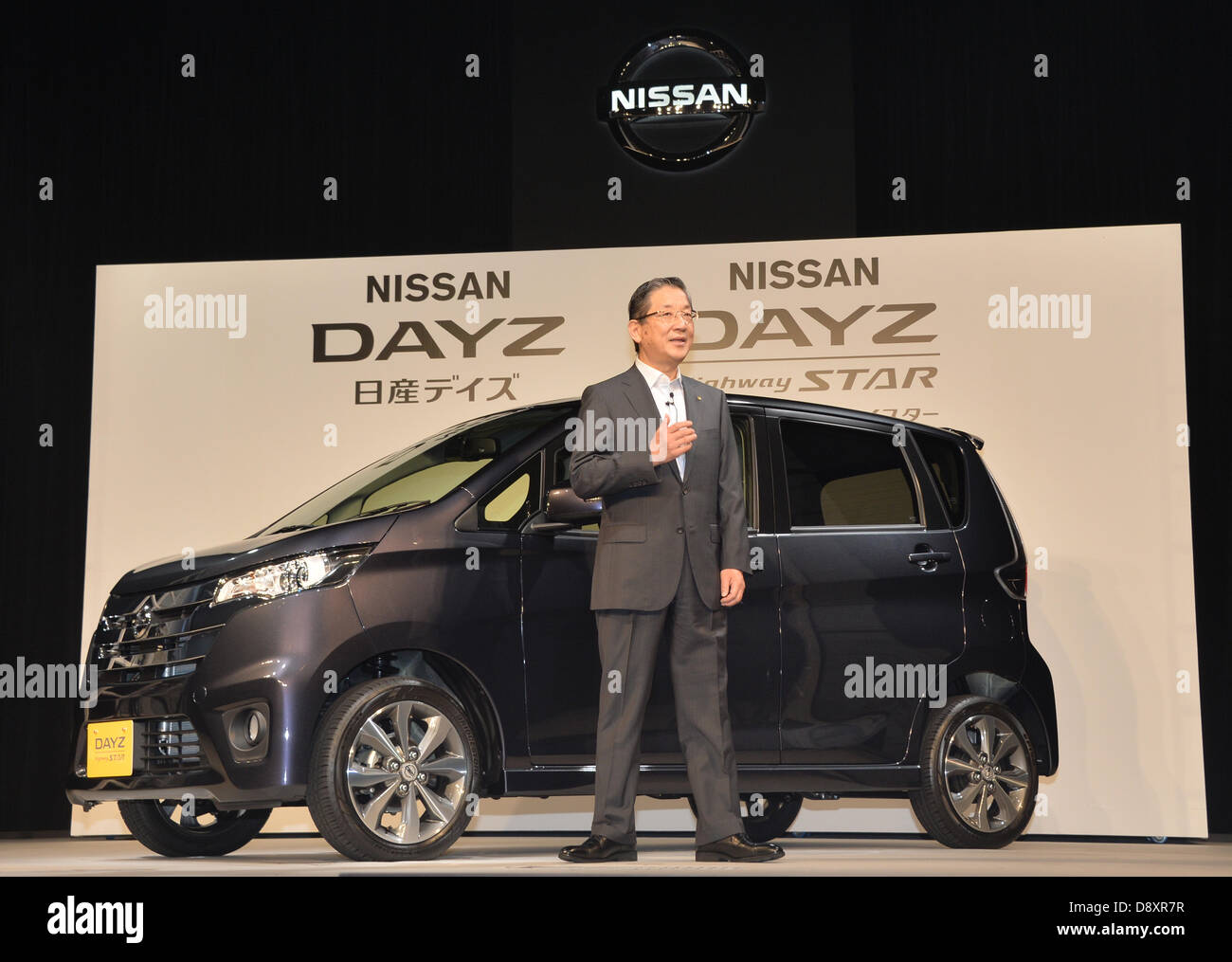 Tokyo, Japan. 6th June 2013. Nissan Motor Company unveiled a new mini-car 'Dayz' in Tokyo, Japan June 6, 2013. Nissan Chief Operating Officer (COO), Toshiyuki Shiga, showed the idea which aims to more than 10% domestic market share of mini-cars.  (Photo by Natsuki Sakai/AFLO/Alamy Live News) Stock Photo