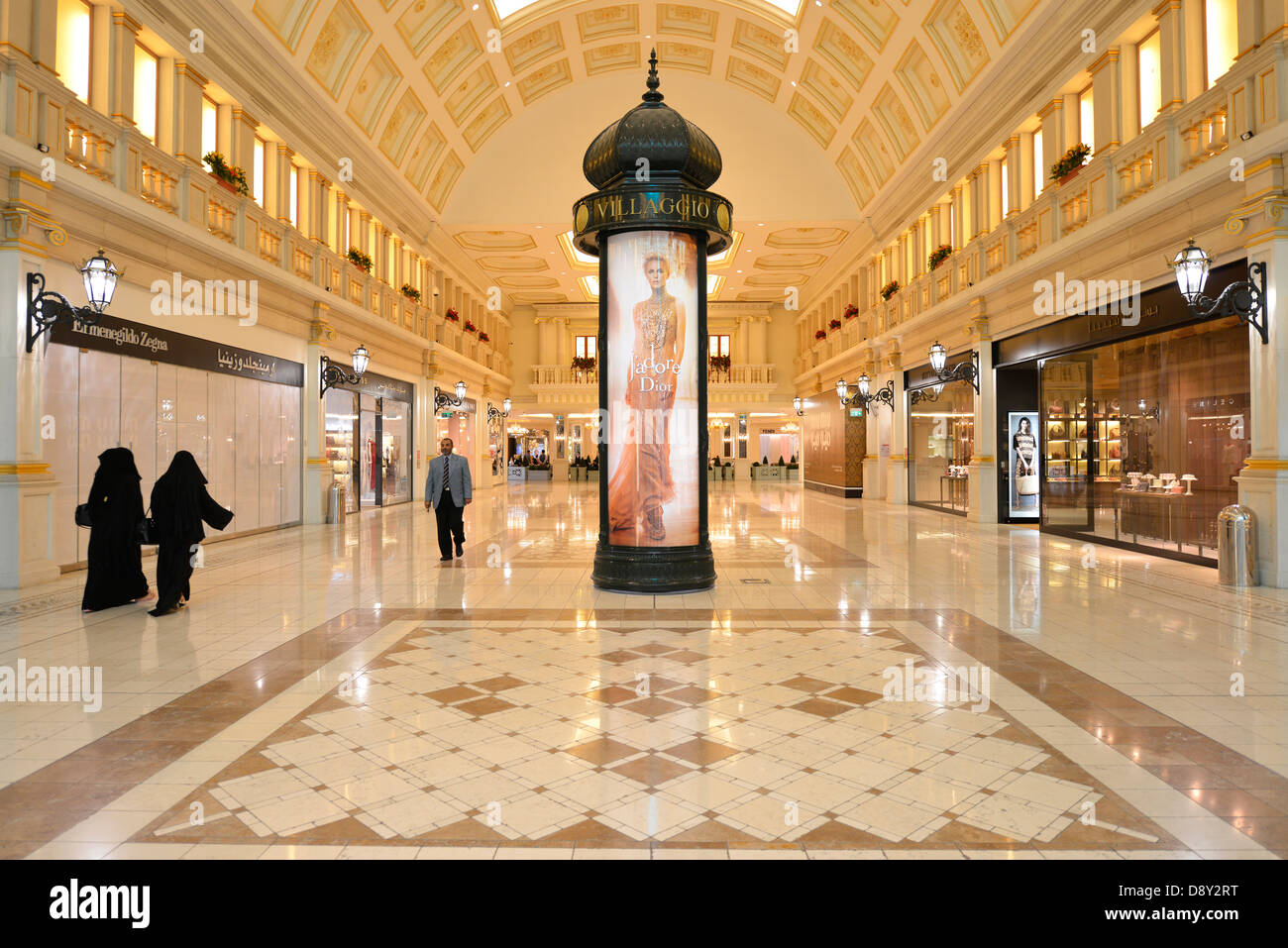 Place Vendôme Mall, Qatar Luxurious Shopping Mall