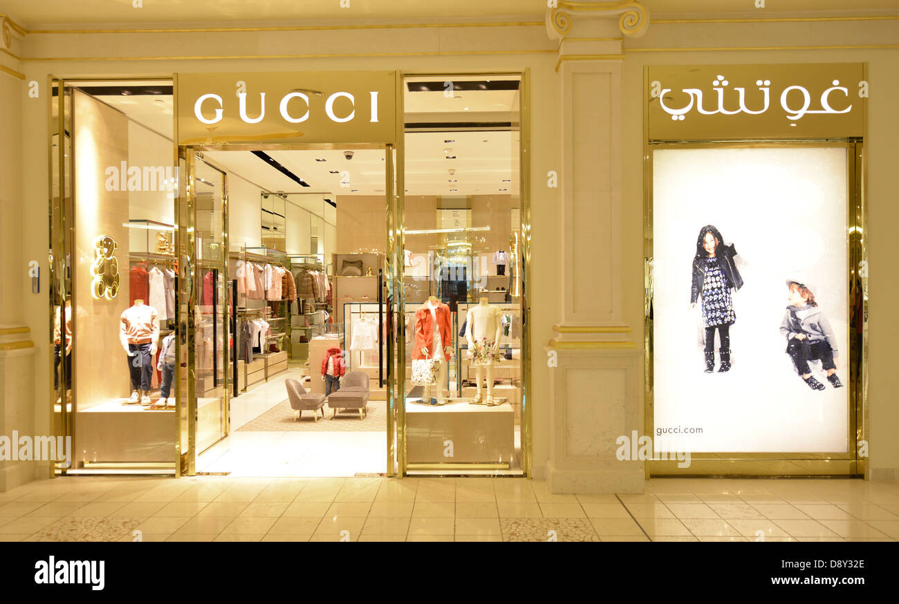 GUCCI, luxury shops, luxury shopping centre Villaggio Mall in the style  Venice, Aspire zone, Qatar, Qatar Stock Photo - Alamy