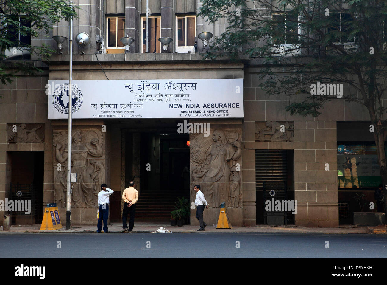 Dec 01, 2012 - Mumbai, Maharashtra, India - New India Insurance Building at Mumbai is a classic example of Art Deco Style Architecture of the 1930s and 1940s. Art Deco buildings in Mumbai, India have found a new legion of fans after a stretch of structures built in the 1920s, 30s and 40s became last year one of two Indian bids to be declared as a Unesco World Heritage Site. Mumbai has one of the largest concentrations of original and surviving Art Deco edifices in the world, second only to Miami. Deco buildings cropped up at a time of exuberant optimism and opulence in Mumbai. The Art Deco sty Stock Photo