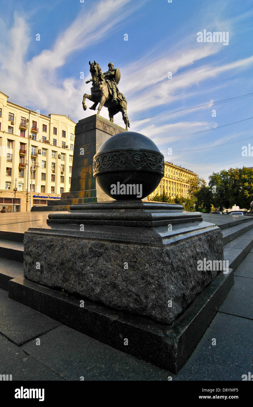 Yuri Dolgorukiy Statue in Moscow. In honor of the founder of Moscow. Stock Photo