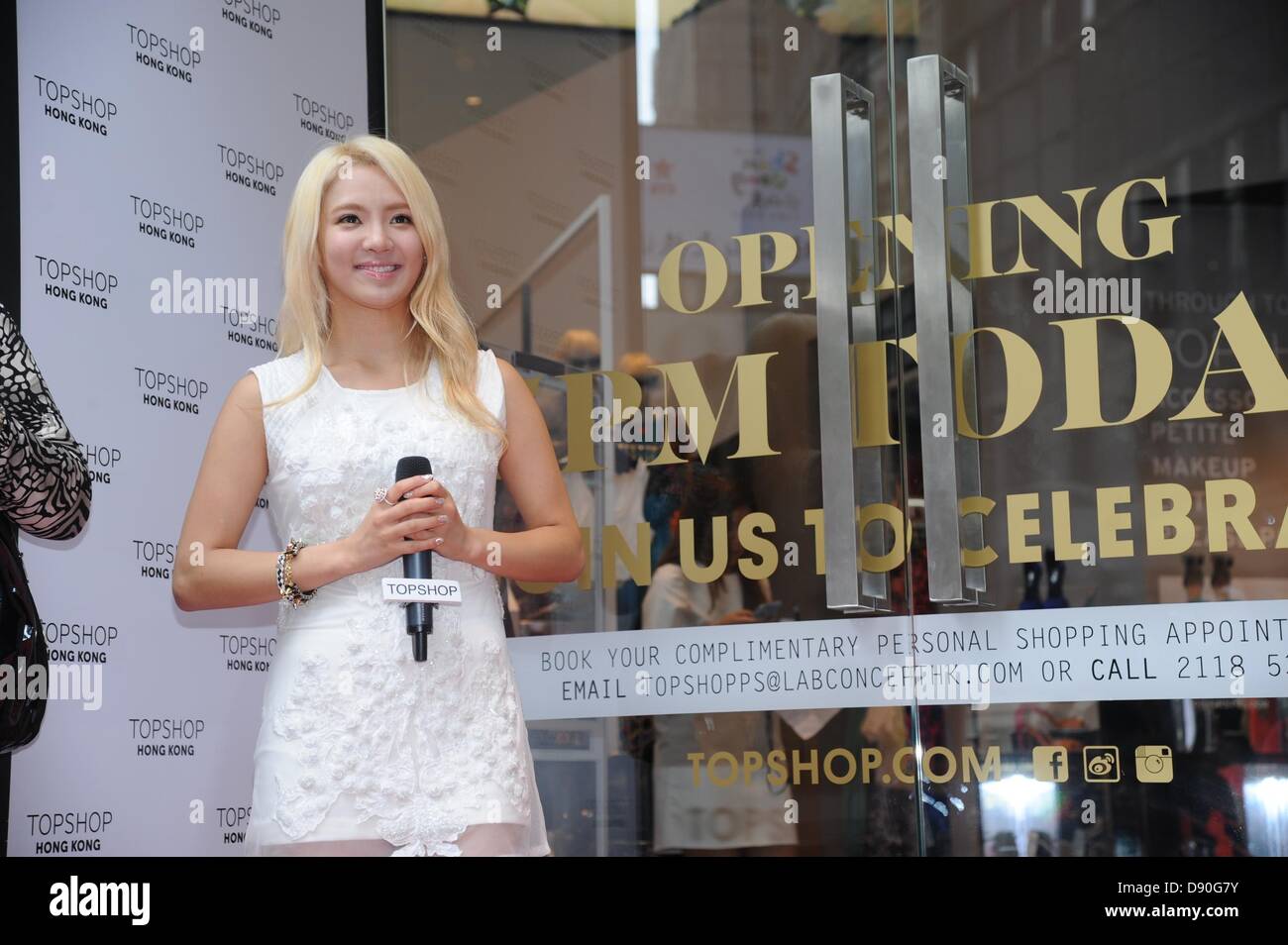 Kim Hyo Yeon attended TOPSHOP opening ceremony in Hong Kong, China on  Thursday June 06, 2013 Stock Photo - Alamy