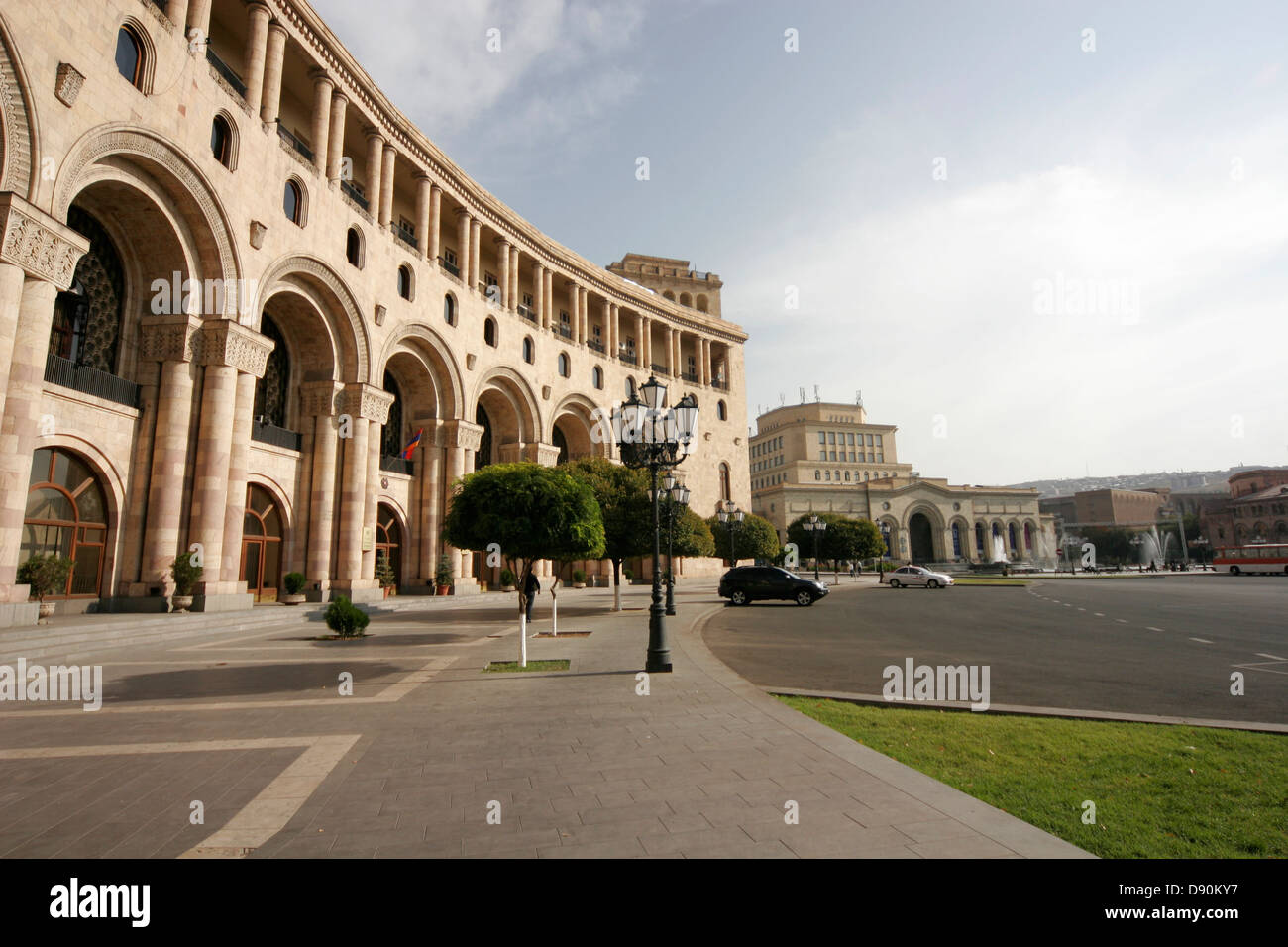 Building of the State Museum of Armenian History and National Art