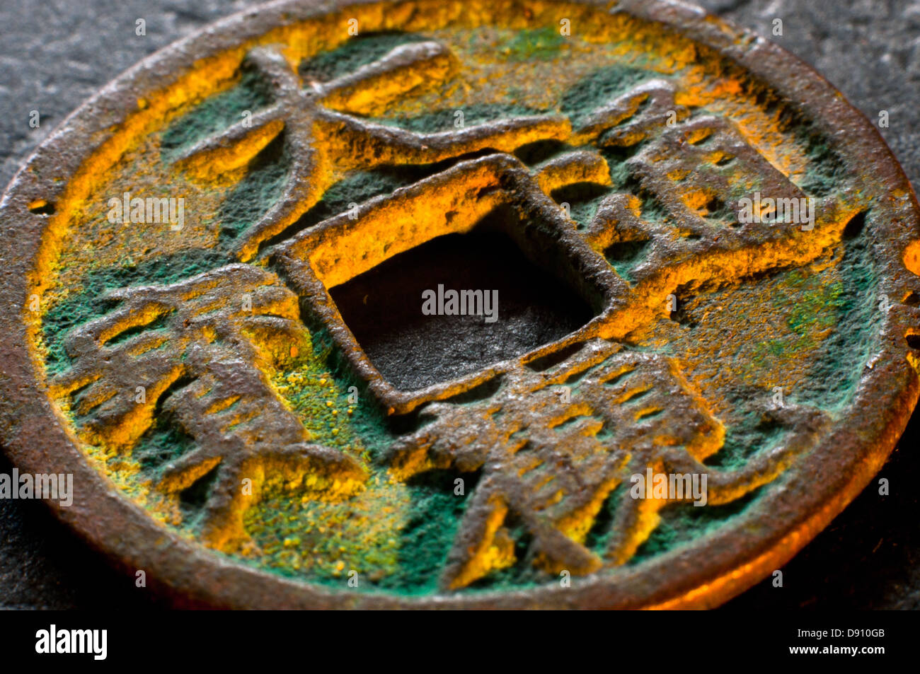 Old chinese coins hi-res stock photography and images - Alamy