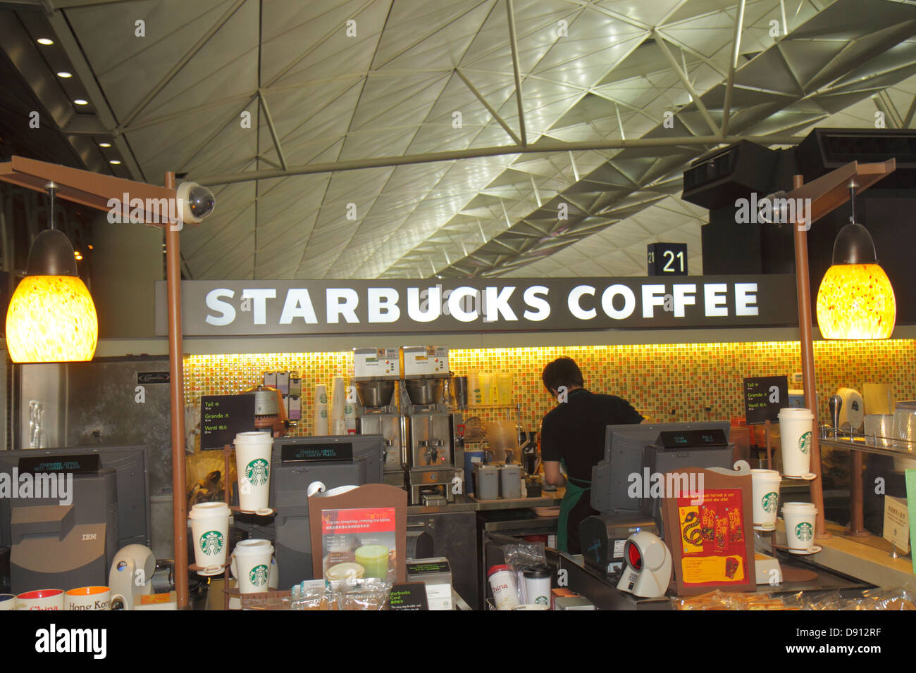 Starbucks barista stock options