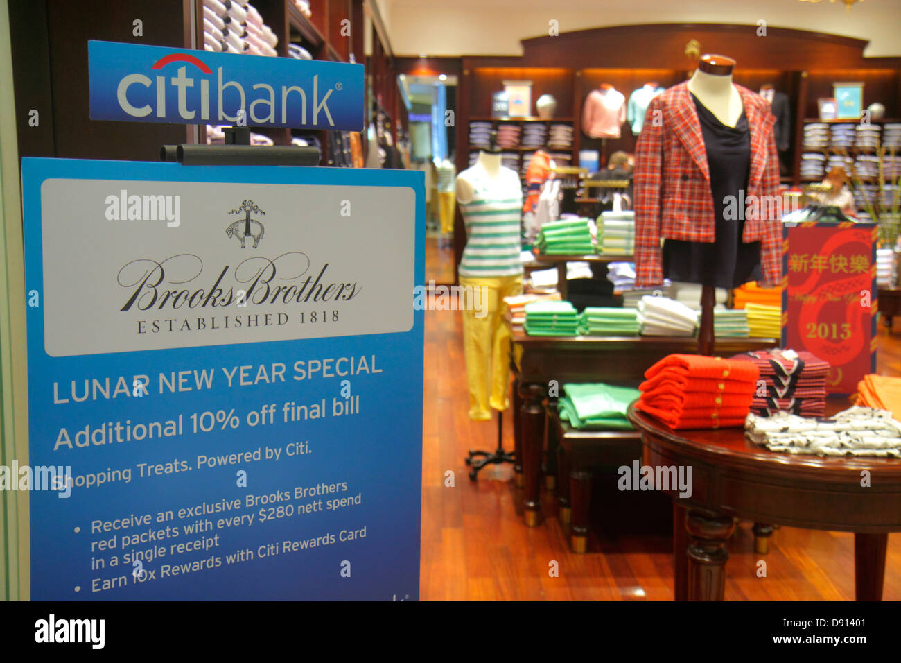 brooks brothers citi