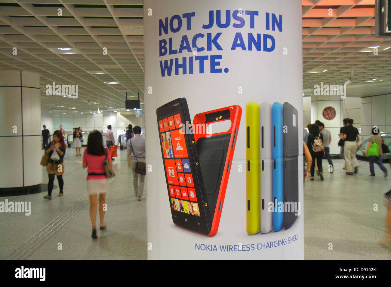 Singapore Dhoby Ghaut MRT Station subway train public ...
