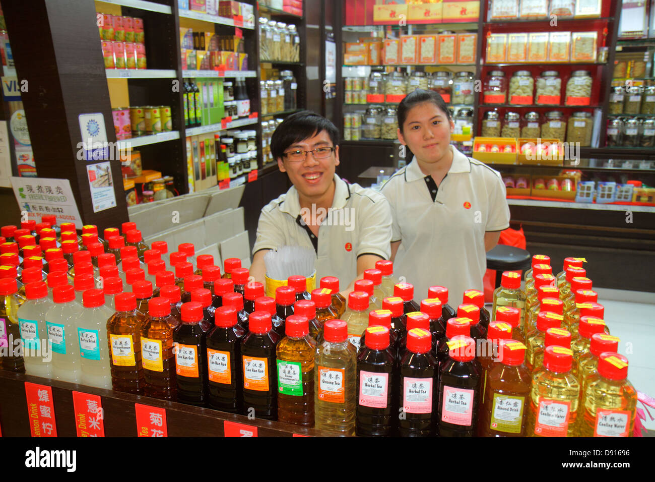 Singapore City Square mall,herbal shop,medicinal,teas,bottles