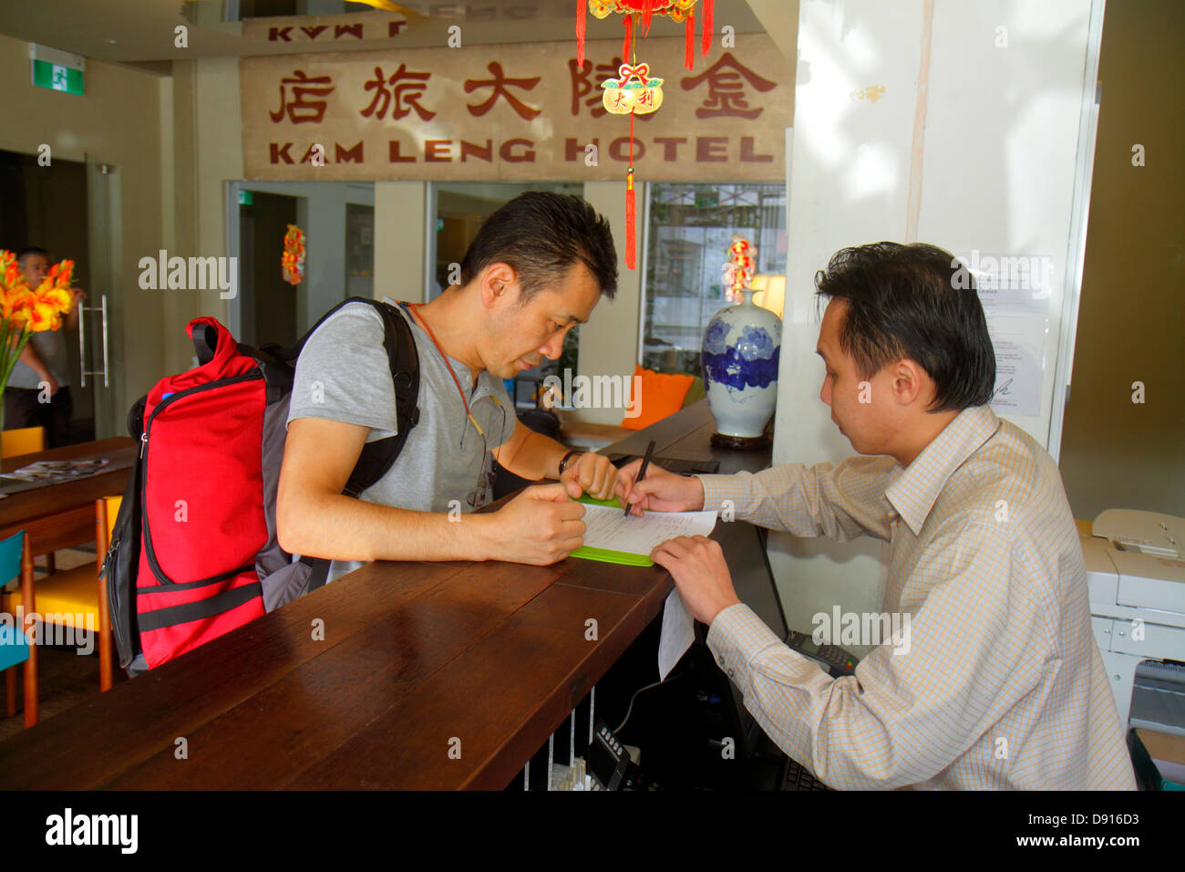 Singapore Jalan Besar Kam Leng Hotel Lobby Front Desk Asian Man