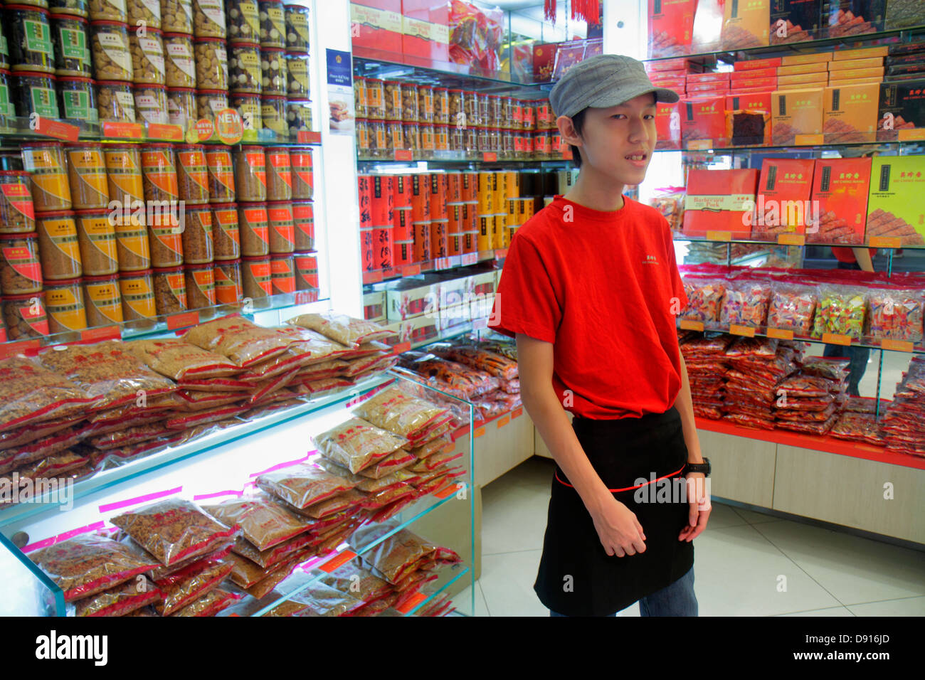 asian stores retail Asian stores retail