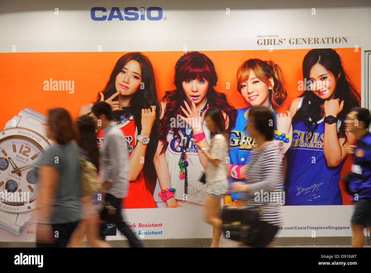 Singapore Bugis MRT Station East West Line billboard ...