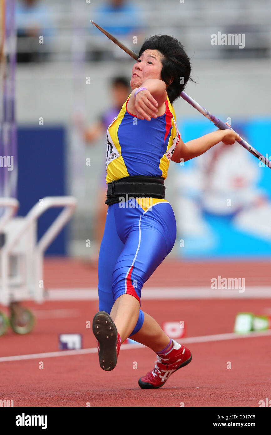 Yuki Ebihara (JPN), June 7, 2013 Athletics The 97th Japan Athletics