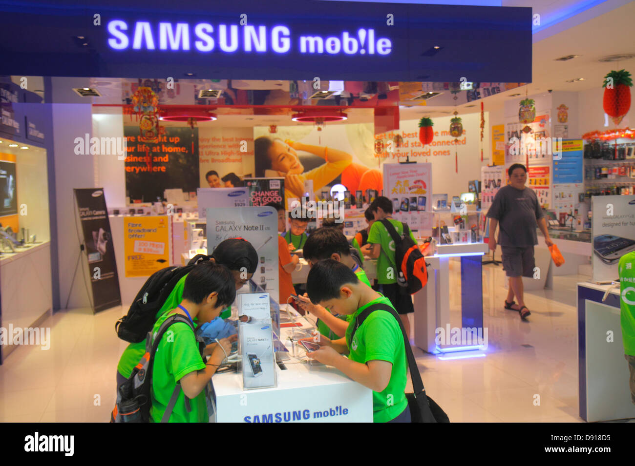 Samsung Showroom High Resolution Stock Photography And Images Alamy