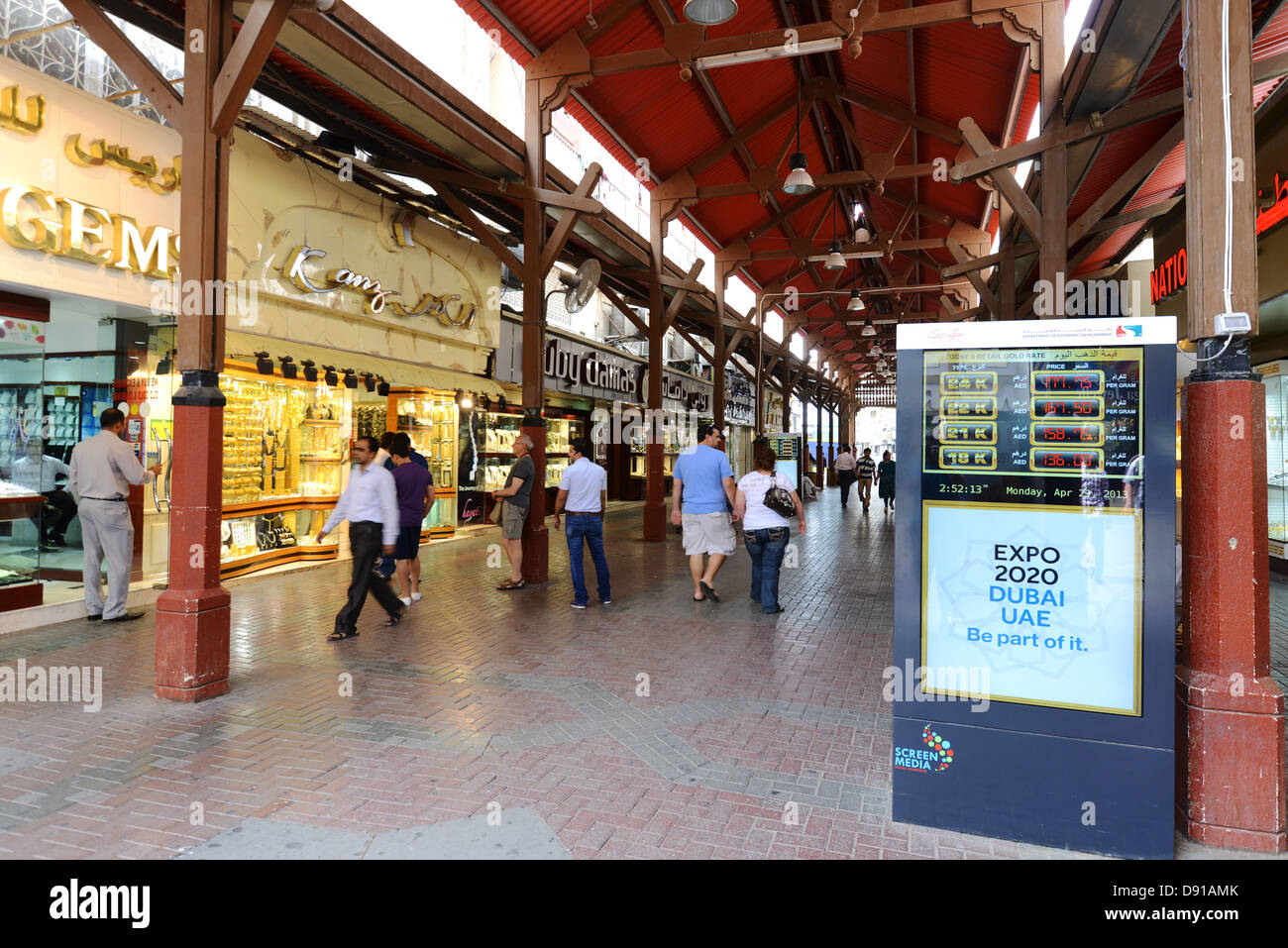 Dubai, Gold souk, Gold souks, city of Gold, Dubai, United Arab Emirates Stock Photo