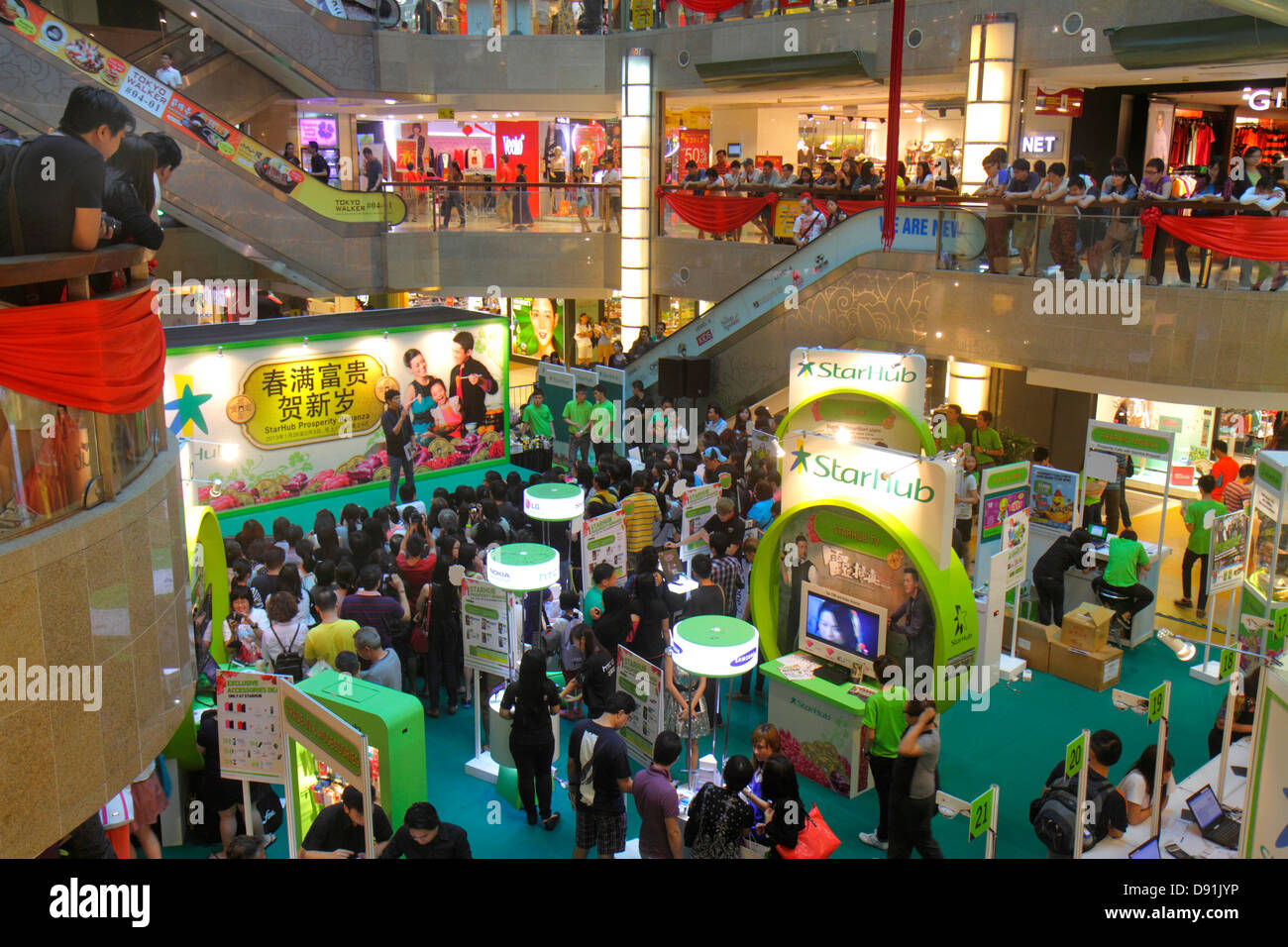 Singapore,Orchard Road,Plaza shopper shoppers shop