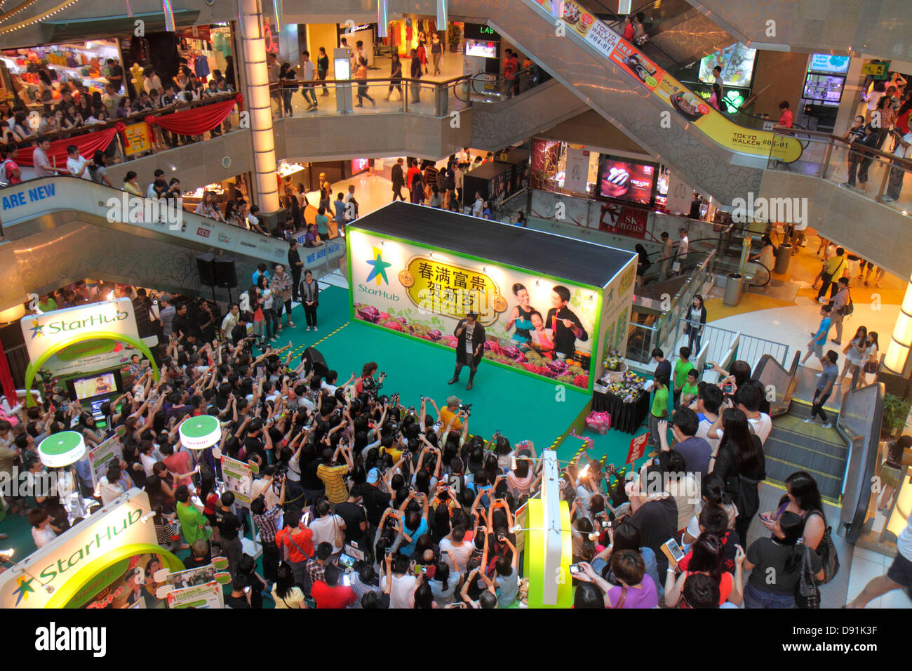 Converse plaza singapura deals