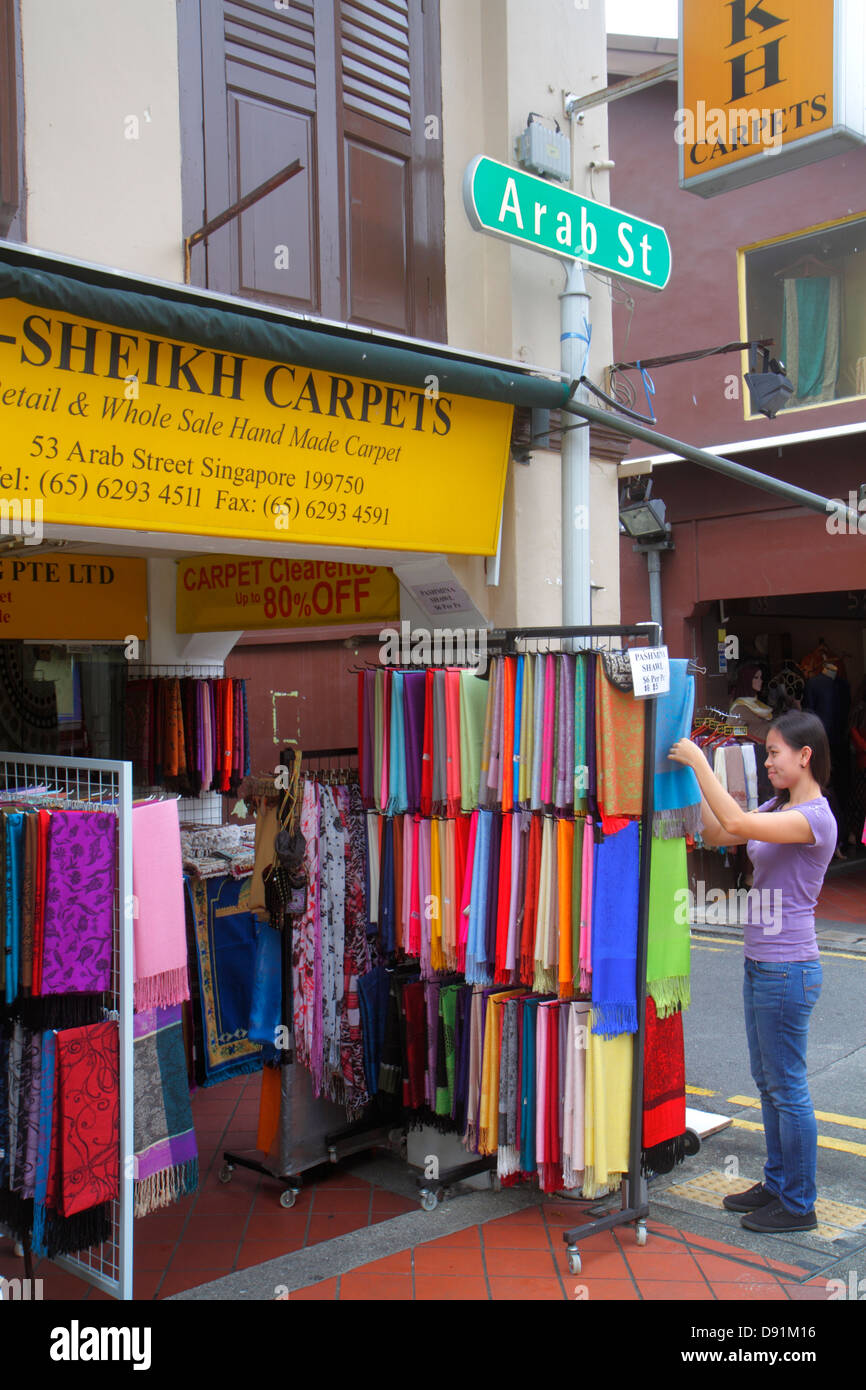 Singapore,Kampong Glam,Muslim Quarter,Arab Street,textile,merchant