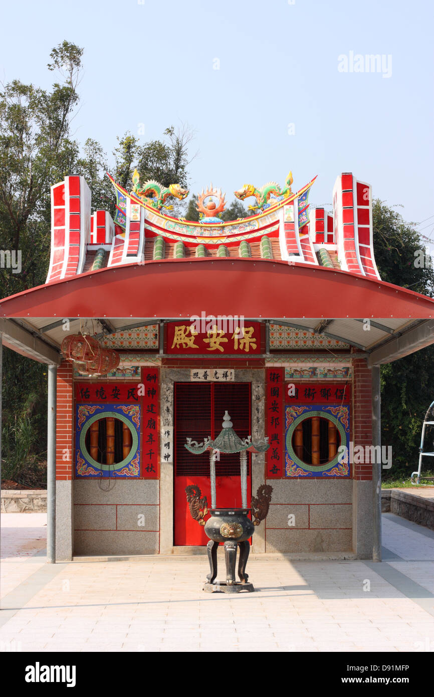 Taoist temple. Kinmen County, Taiwan Stock Photo