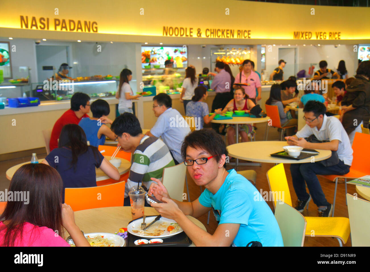 Singapore,National University of Singapore,NUS,University Town,school,student students education pupil pupils,campus,Asian Asians ethnic immigrant imm Stock Photo