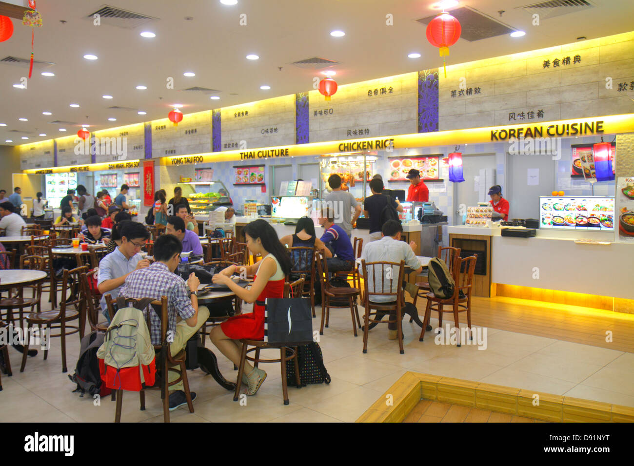 Singapore,National University of Singapore,NUS,University Town,school,student students,campus,Asian man men male,woman female women,food court plaza,c Stock Photo