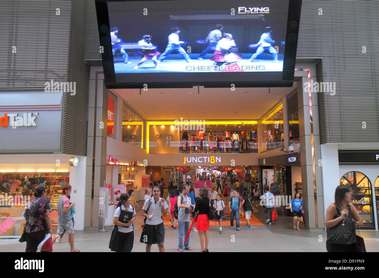 Singapore Bishan Place Junction 8 Shopping Mall Complex Front