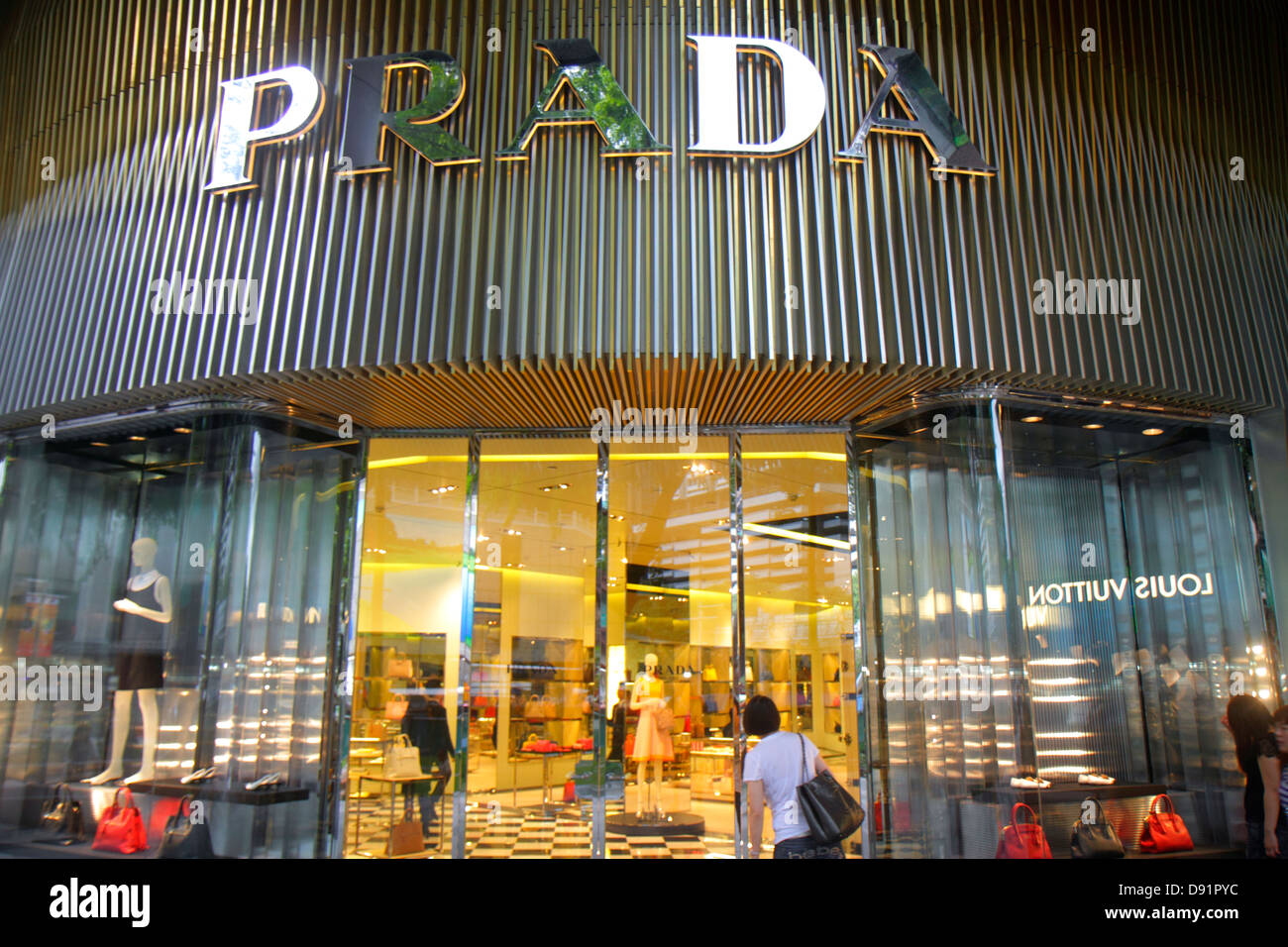 Prada Shop Front High Resolution Stock Photography And Images Alamy