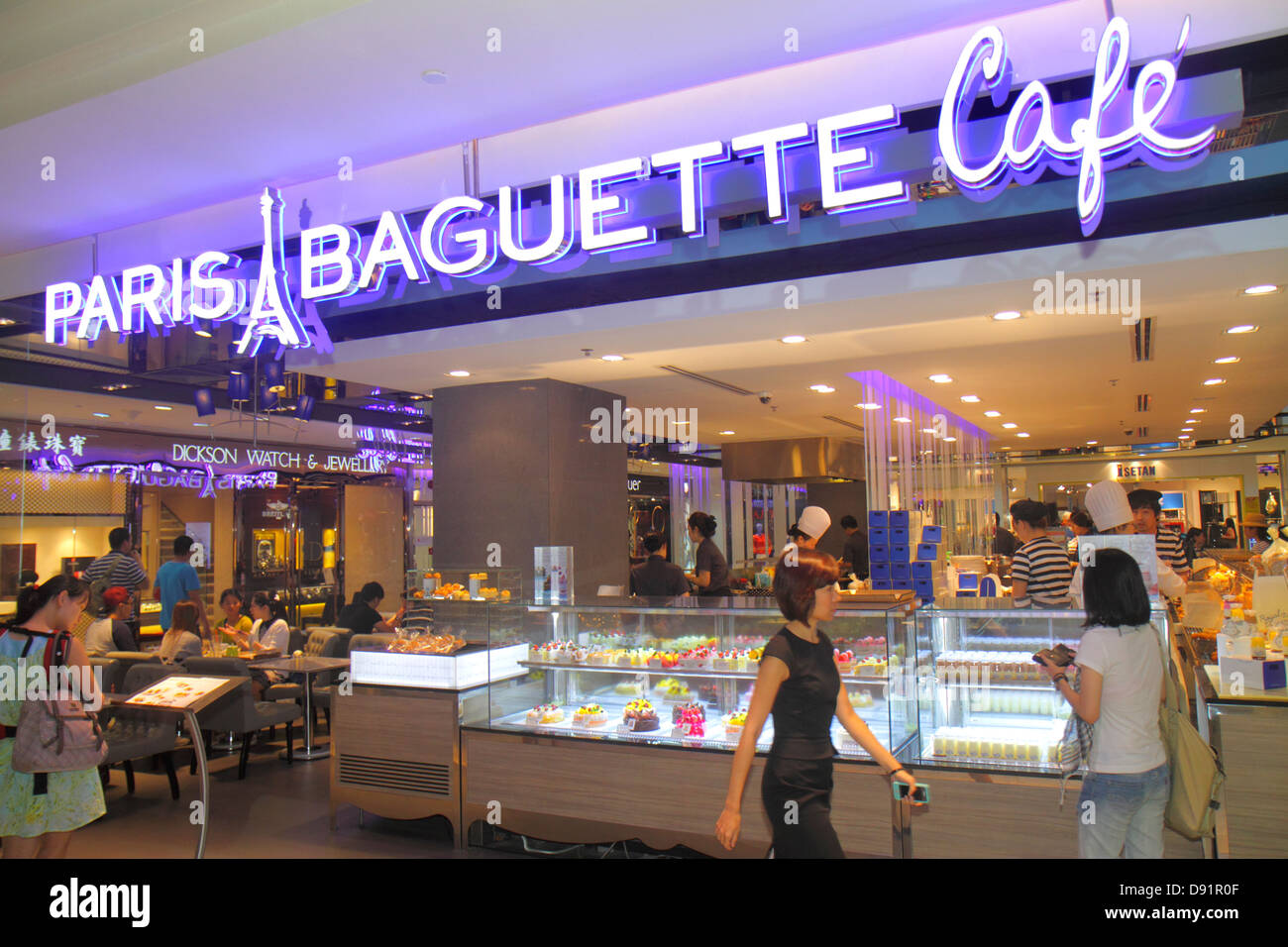Singapore Orchard Road Ion Orchard mall Arcade complex upscale shopping