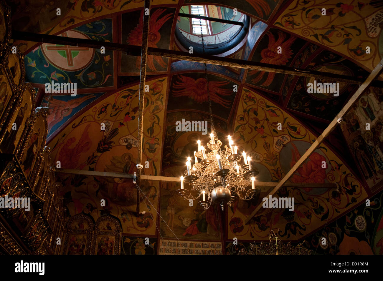 Interior of St Basil's Cathedral Red Square Moscow Stock Photo