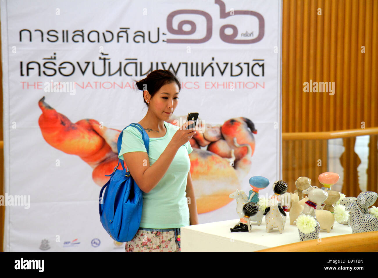 Thailand,Thai,Bangkok,Pathum Wan,Rama 1 Road,Bangkok Art & Culture Centre,center,contemporary arts,museum,interior inside,ceramic,sculptures,whimsical Stock Photo