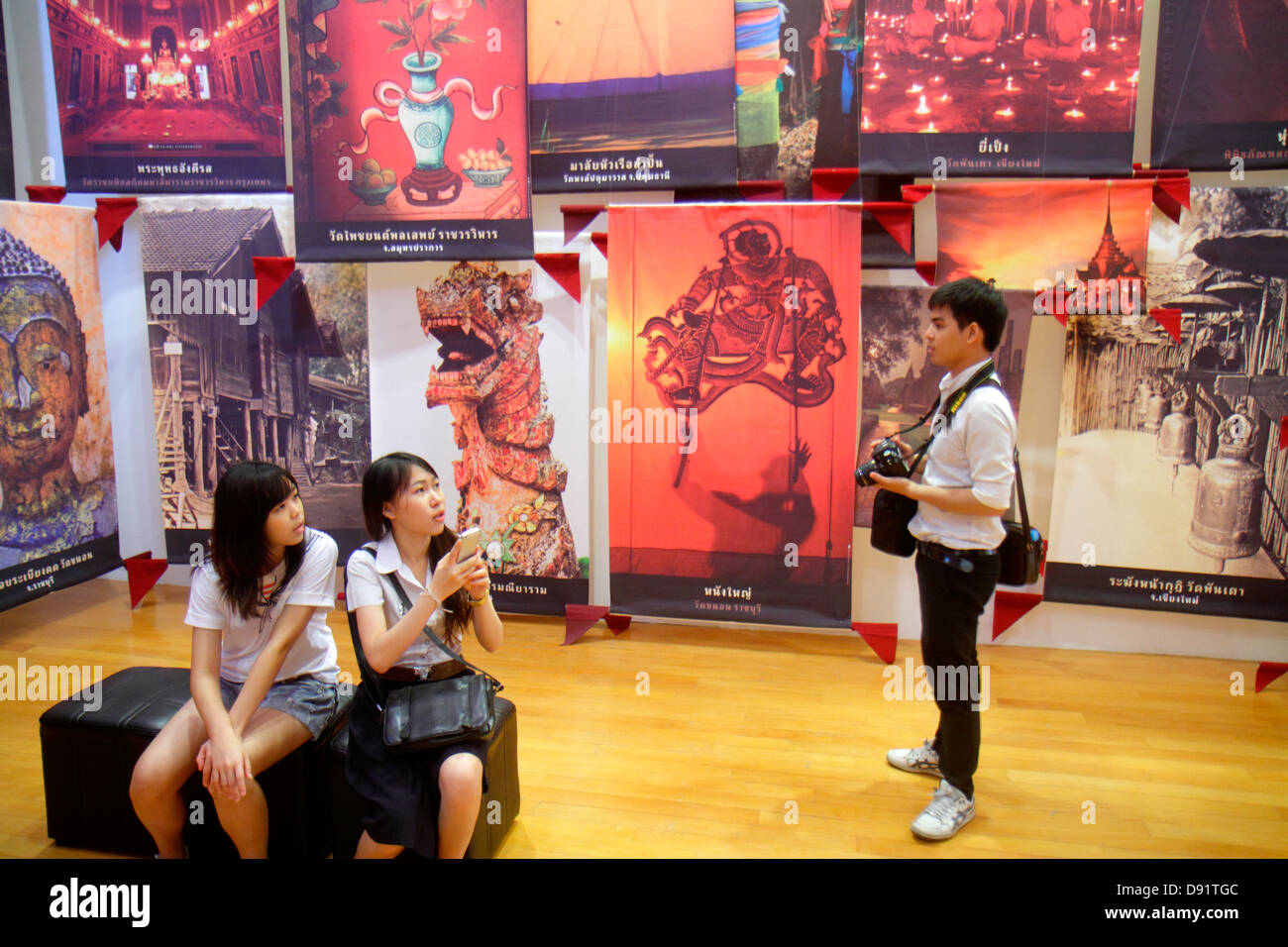 Bangkok Thailand,Thai,Pathum Wan,Rama 1 Road,Bangkok Art and Culture Centre,center,contemporary arts,museum,interior inside,posters,gallery galleries, Stock Photo