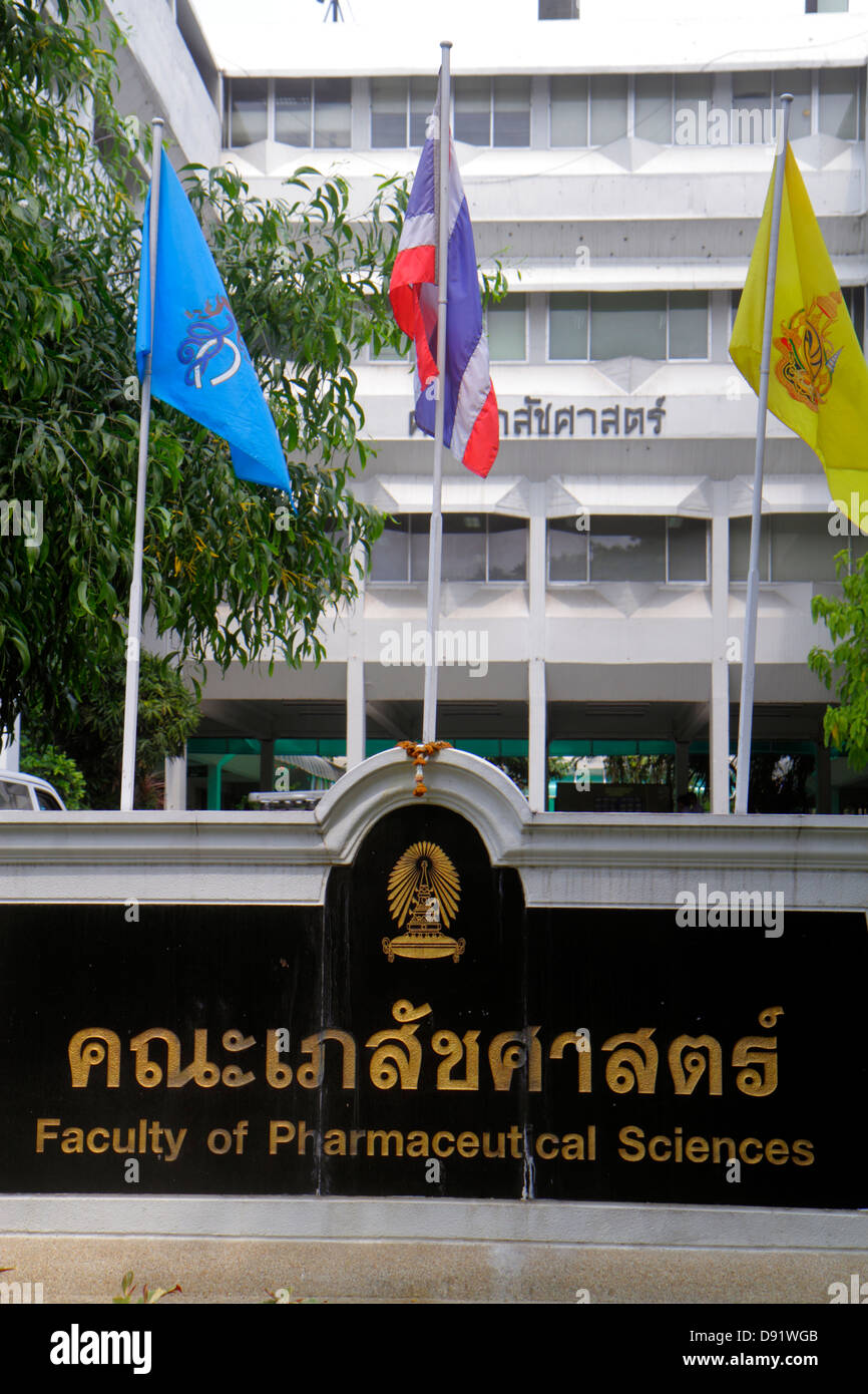 Thailand Southeast Asia Thai Bangkok Pathum Wan Chulalongkorn