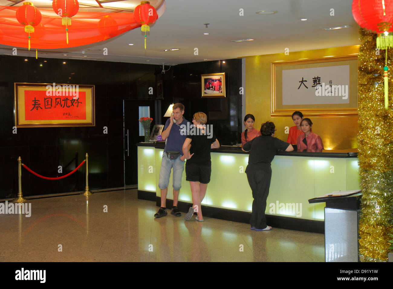 Thailand Southeast Asia Thai Bangkok Samphanthawong Chinatown Stock Photo Alamy