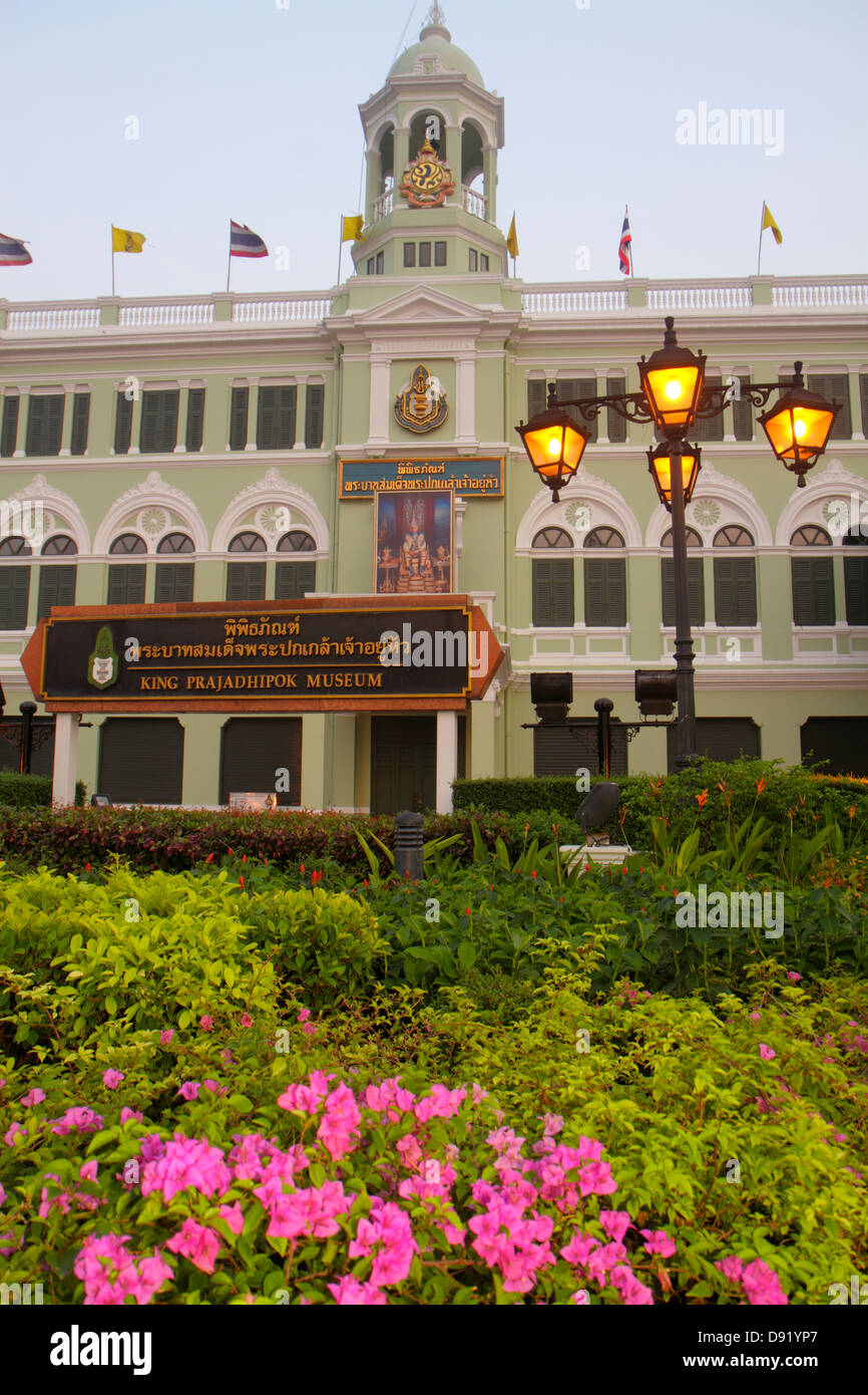 Thailand, Southeast Asia, Thai, Bangkok, Pom Prap Sattru Phai, Lan