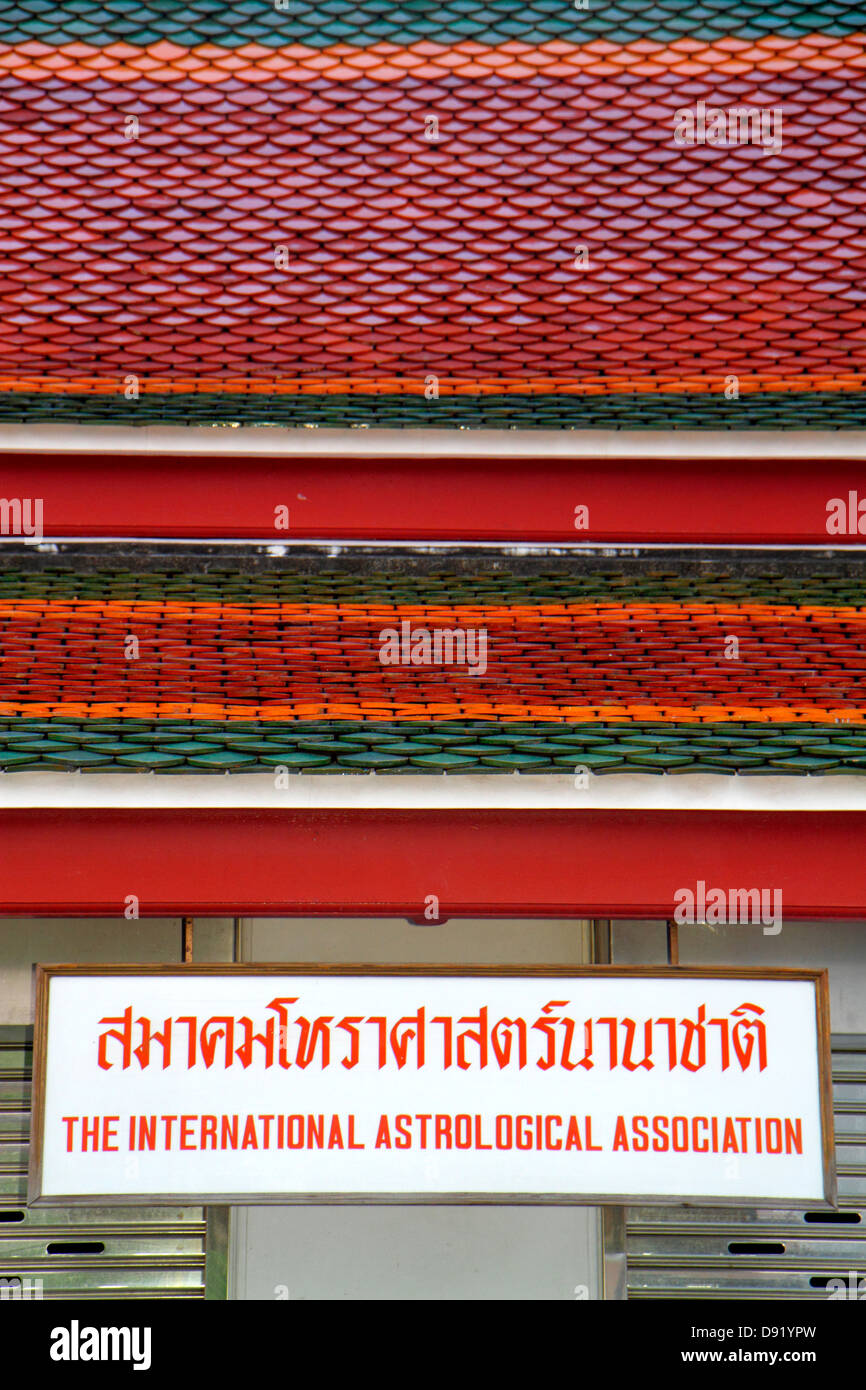 Bangkok Thailand,Thai,Phra Nakhon,Wat Ratchanatdaram,Buddhist temple,Loha Prasat,Maha Chetsadabodin Pavilion,Rattanakosin Hall,International Astrologi Stock Photo