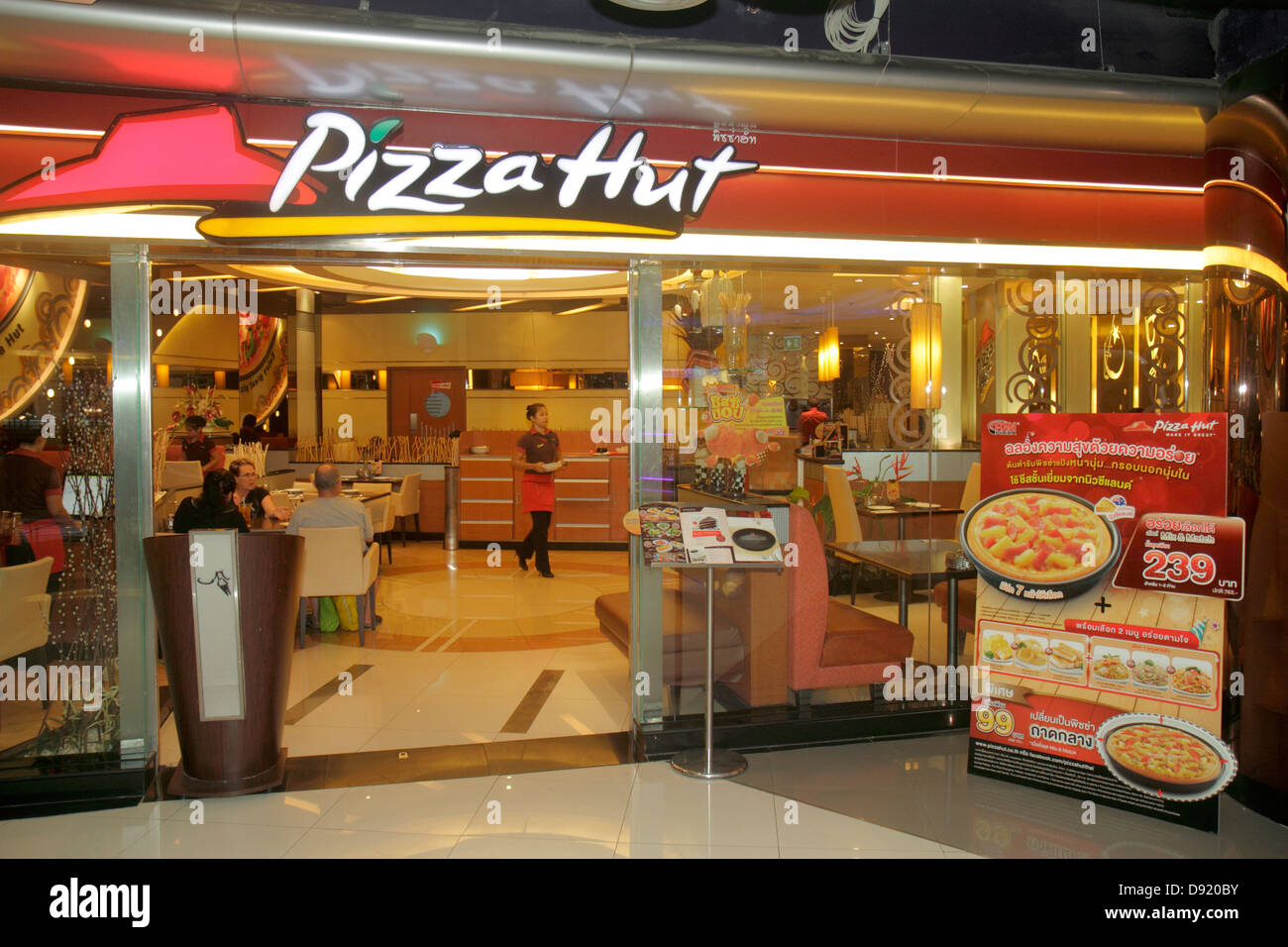 Pizza Hut Stock Photos & Pizza Hut Stock Images Alamy