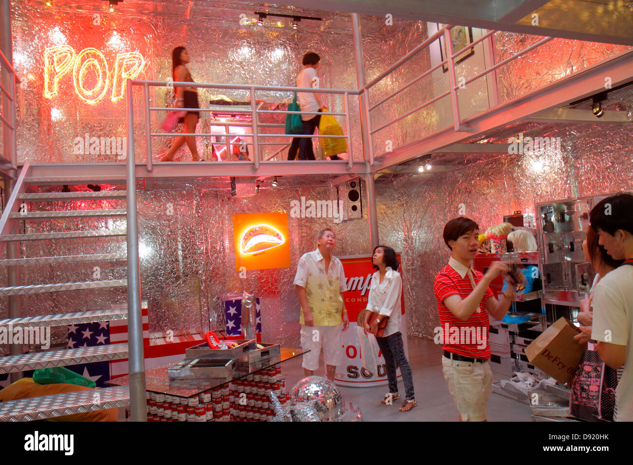 Bangkok Thailand Pathum Wan Rama 1 Road Siam Center centre Discovery Stock Photo 57207407 Alamy Bangkok Thailand Pathum Wan Rama 1 Road Siam Center centre Discovery Stock Photo 57207407 Alamy