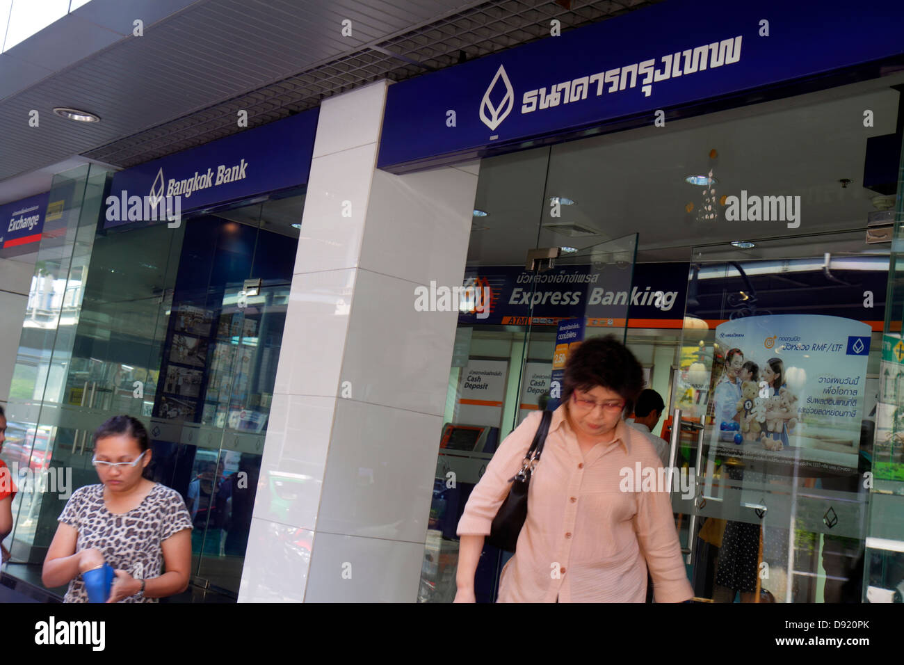 Bangkok Thailand,Thai,Silom,Silom Road,Bangkok Bank,banking,currency,money,currency,exchange