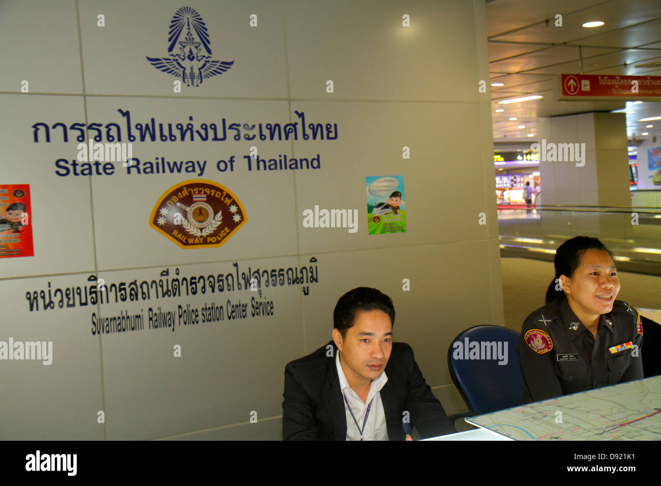 Bangkok Thailand,Thai,Suvarnabhumi International Airport,BKK,SRT,public transportation,State Railway of Thailand,information,desk,help,service center, Stock Photo