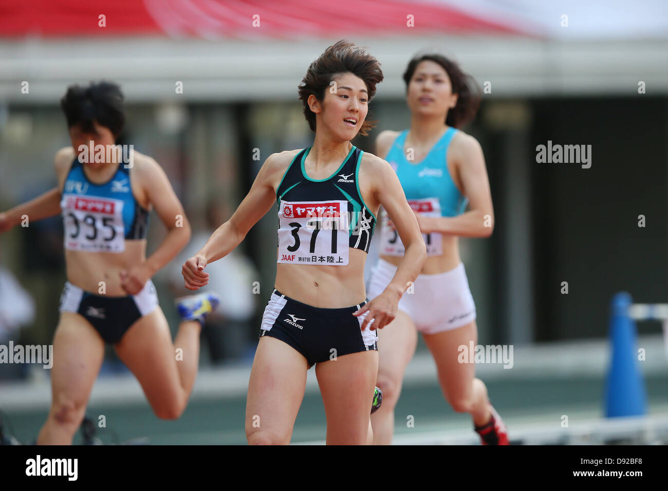 Hitomi Shimura, JUNE 8, 2013 Athletics The 97th Japan Track & Field