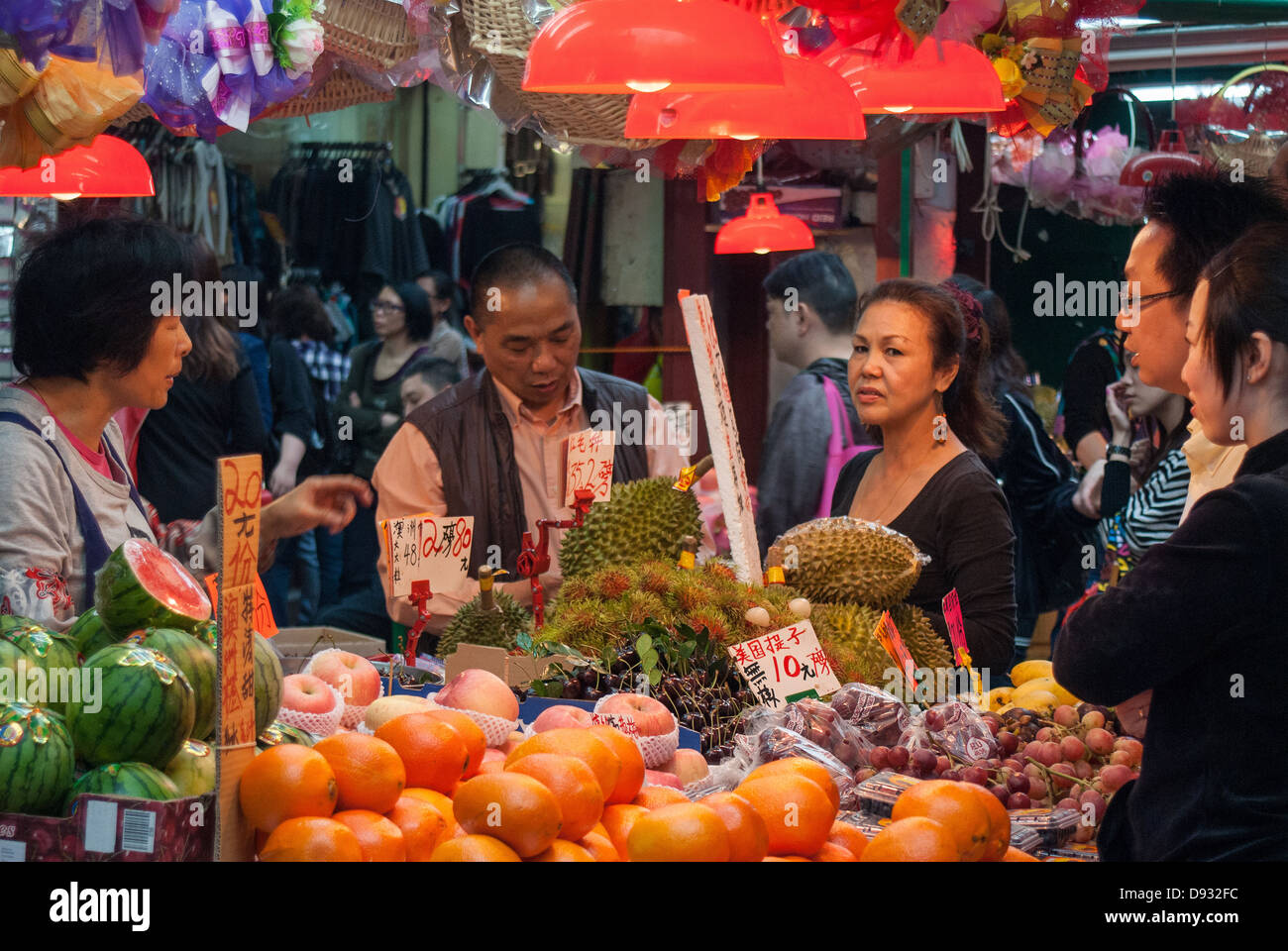 Hong Kong food market Stock Photo Alamy