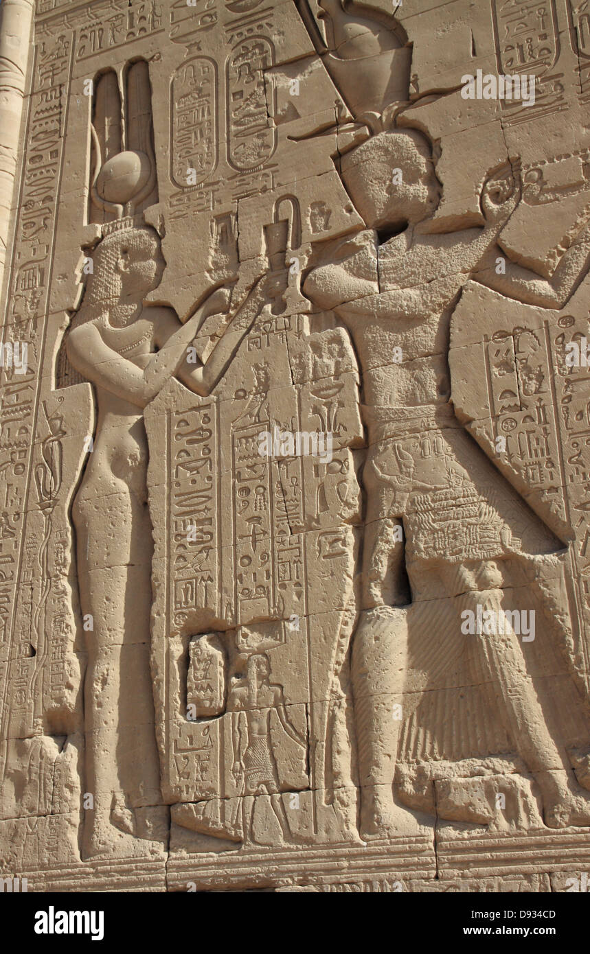 Cleopatra And Julius Caesar Son