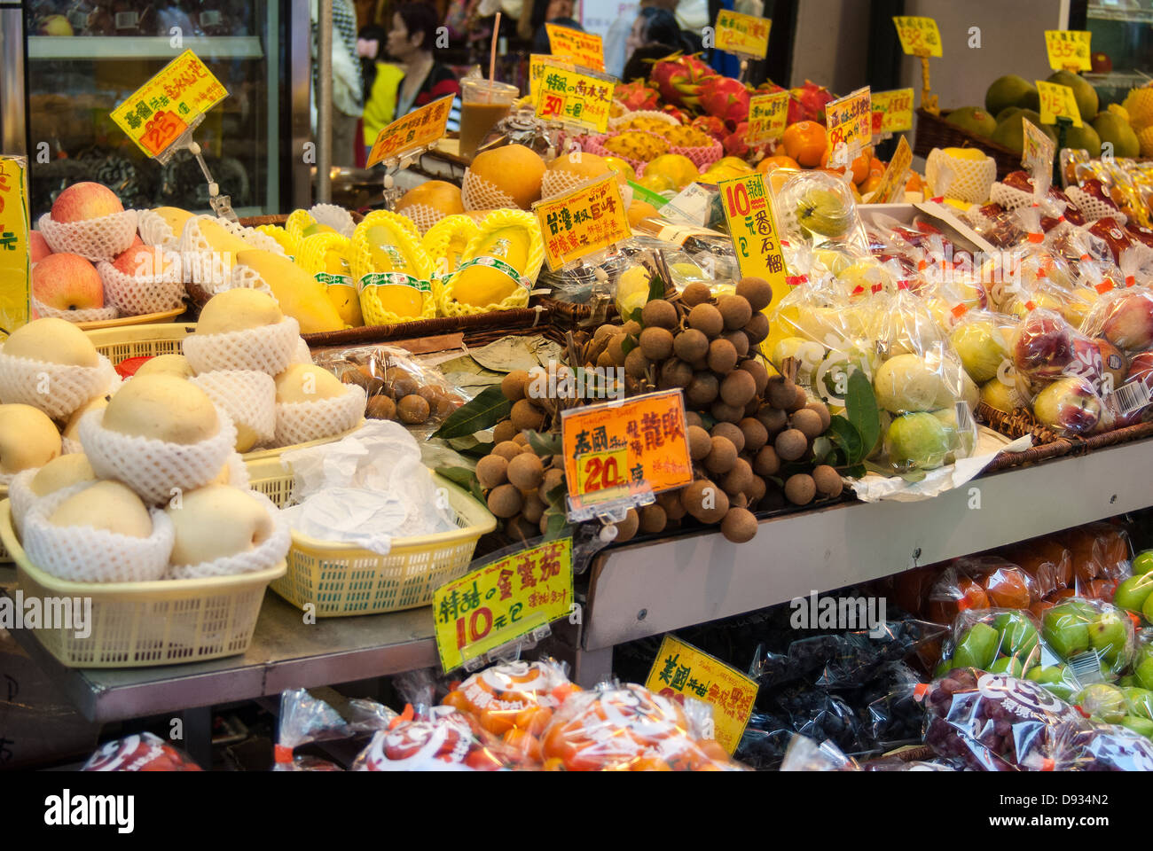 Hong Kong food market Stock Photo - Alamy