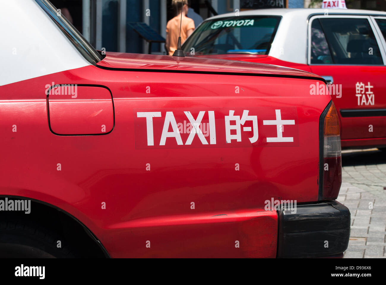 Hong Kong taxi Stock Photo