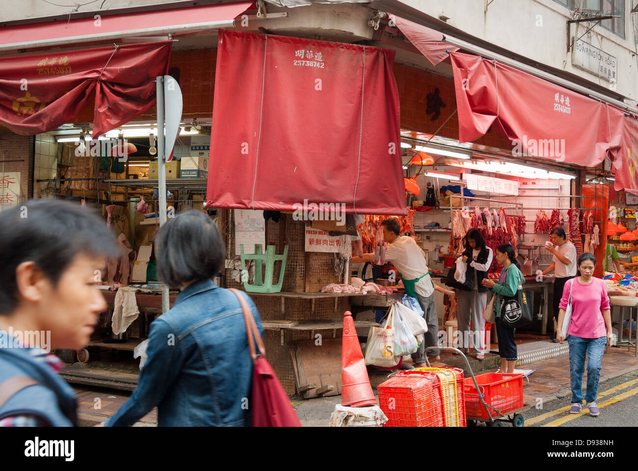 Hong kong street market hi-res stock photography and images - Alamy