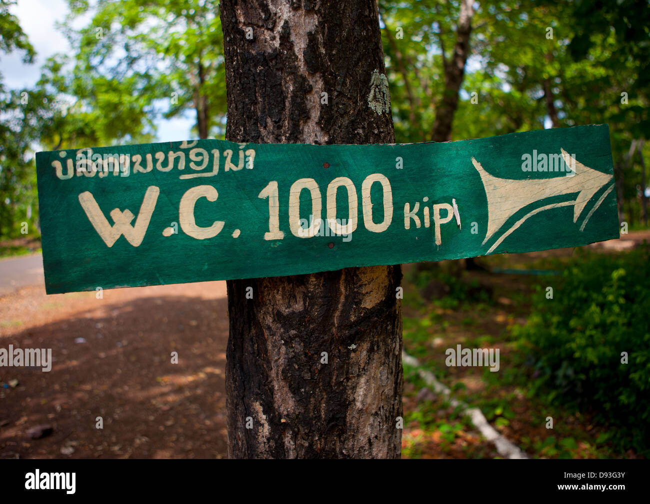 Toilets Sign, Don Khong Island, Laos Stock Photo - Alamy