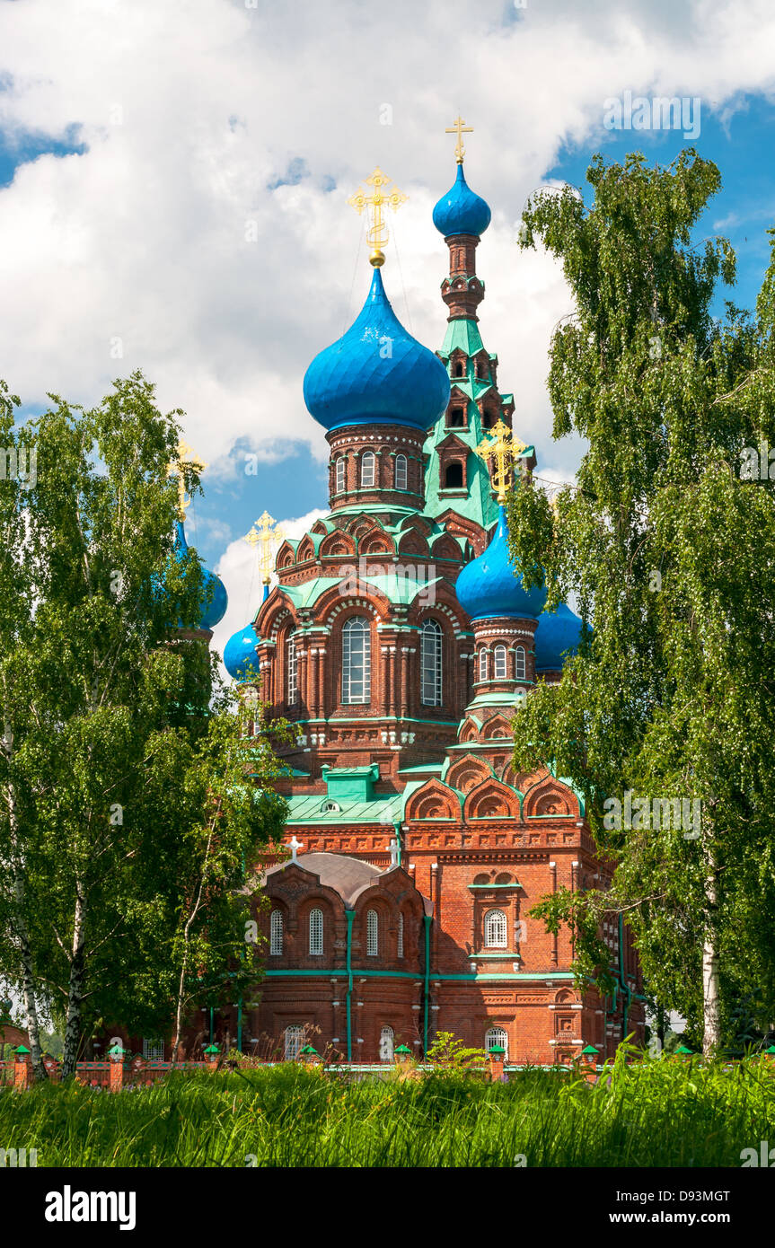 Orthodox church by Pokrov God mother in Cherkizovo village of Moscow region. Stock Photo
